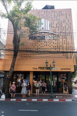 ขอบคุณร้านThe Printing House Poshtel Bangkok ทีเลือกใช้เครื่องทำน้ำแข็งเจ็นไอซ์