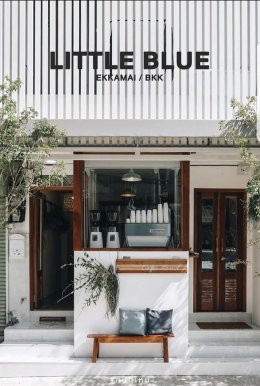ร้าน Little Bule