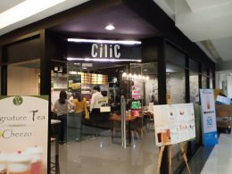 ร้าน Cilic Tea ไว้วางใจ เครื่องทำน้ำแข็งเจ็นไอซ์