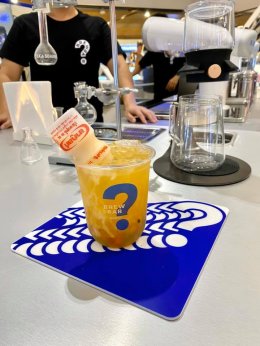 ร้าน Brew Bar เลือก เครื่องทำน้ำแข็งเจ็นไอซ์
