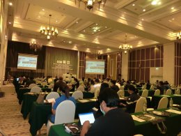 THAILAND INDUSTRIAL FORUM 2020 @Nakhon Ratchasima