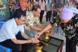 Songkran Holiday 2019