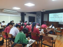 On-tour ติวสถาปัตย์ถึงโรงเรียน