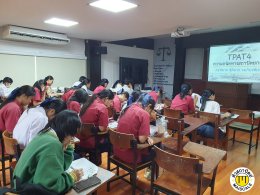 On-tour ติวสถาปัตย์ถึงโรงเรียน