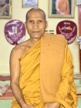 กฐินสามัคคี 2561ที่พักสงเกาะผาสุข