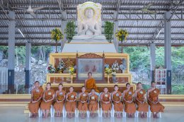ทำเนียบสามเณรภาคฤดูร้อน2561