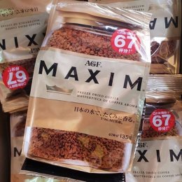 กาแฟ สำเร็จรูป แม็กซิม MAXIM ของญี่ปุ่น