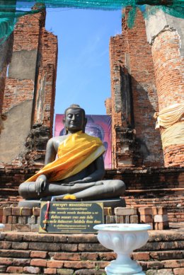Ayutthaya World Heritage