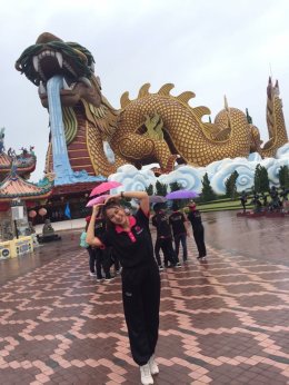 YIM, Chinese/English
