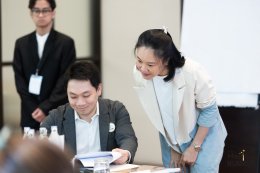 The Magic Number #15