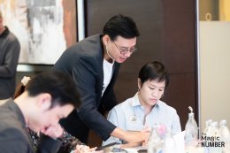 The Magic Number #15