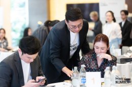 The Magic Number #15