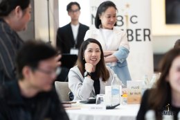 The Magic Number #15