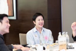 The Magic Number #15