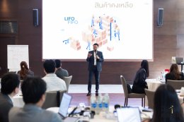 The Magic Number #15