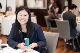 The Magic Number #15