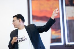 The Magic Number #15