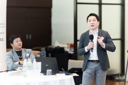 The Magic Number #15