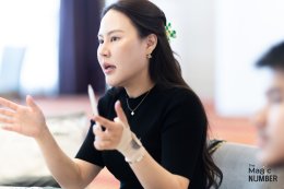 The Magic Number #15