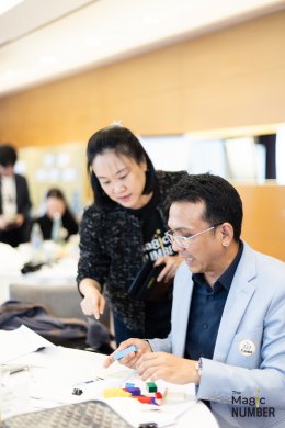 The Magic Number #15