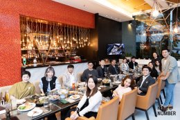 The Magic Number #15