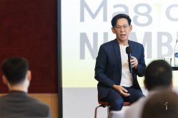 The Magic Number #15