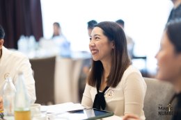 The Magic Number #15