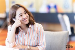 The Magic Number #15