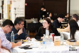 The Magic Number #15