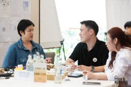 The Magic Number #15