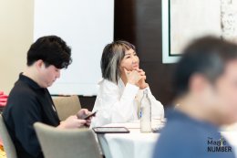 The Magic Number #15