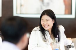 The Magic Number #15