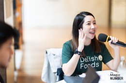 The Magic Number #15