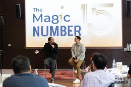 The Magic Number #15