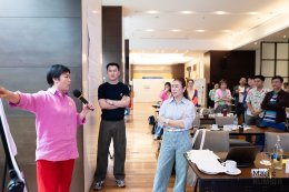 The Magic Number #15