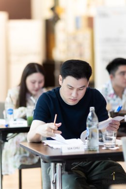 The Magic Number #15