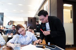 The Magic Number #15