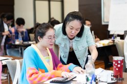 The Magic Number #15