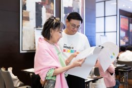 The Magic Number #15