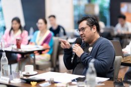 The Magic Number #15