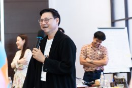 The Magic Number #15