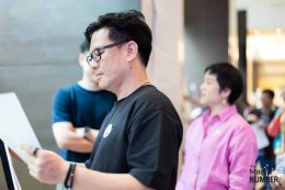 The Magic Number #15