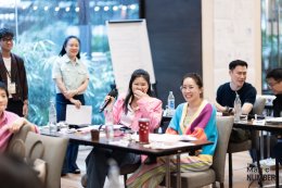 The Magic Number #15