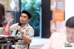 The Magic Number #15