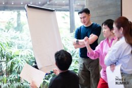 The Magic Number #15