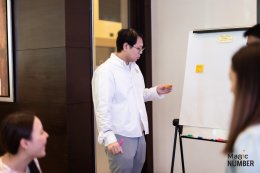 The Magic Number #15