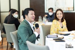 The Magic Number #15