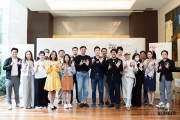 The Magic Number #15