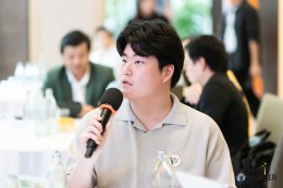 The Magic Number #15