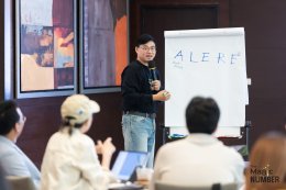 The Magic Number #15